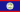 伯利兹