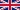 英国