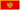 黑山