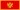 黑山