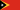 东帝汶