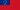 萨摩亚