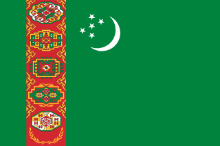 土库曼斯坦国旗