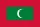 马尔代夫